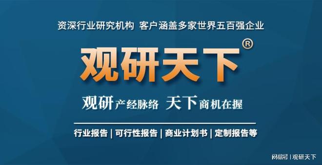 我邦及各省市种植行业闭联策略汇总 胀动繁荣生态种植(图4)