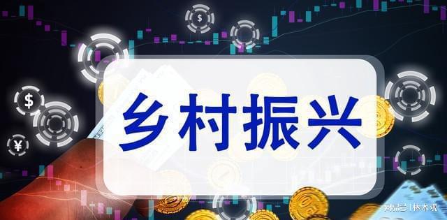 返乡创业! 村落这5大暴利种植项目 搞好了你也能年赚30万!(图4)